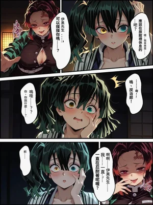第39頁圖
