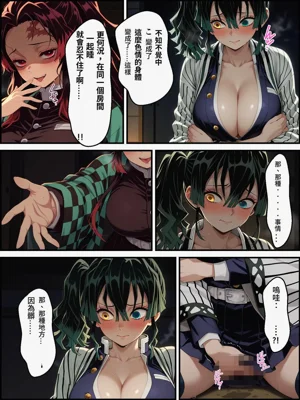 第40頁圖