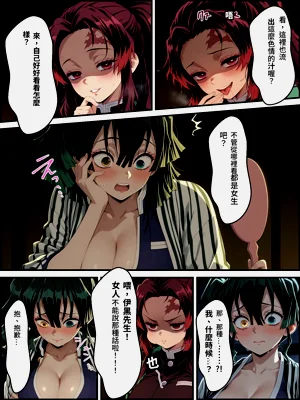 第42頁圖