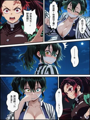 第53頁圖