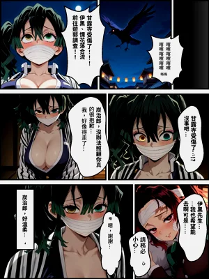 第55頁圖