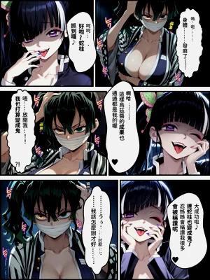 第60頁圖