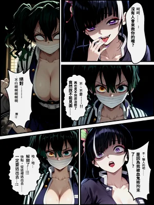 第61頁圖