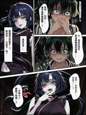 第66頁圖
