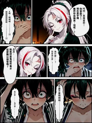 第68頁圖