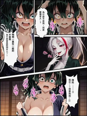 第69頁圖