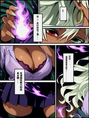 第77頁圖