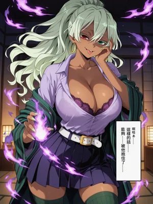 第78頁圖