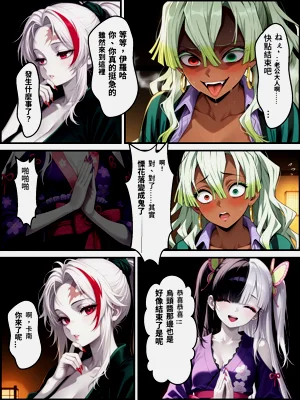 第81頁圖