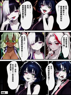 第83頁圖