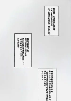 第34页图