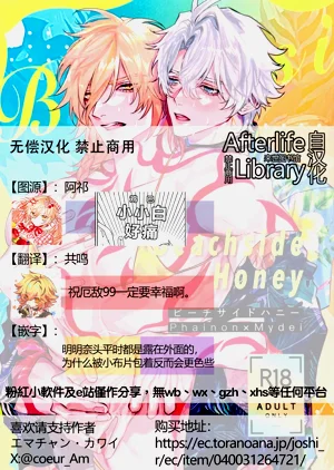 第47页图
