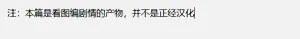 第1页图