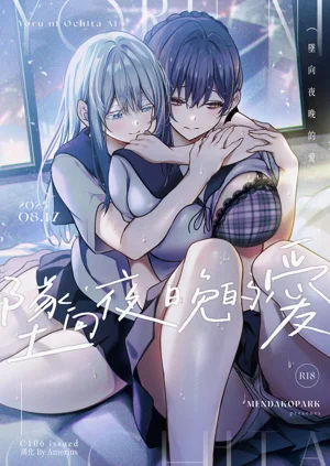第1页图