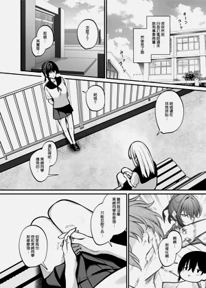 第18页图