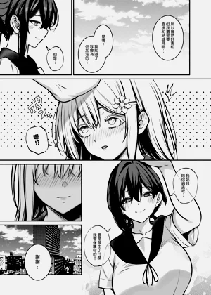 第19页图