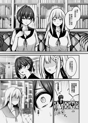 第21页图