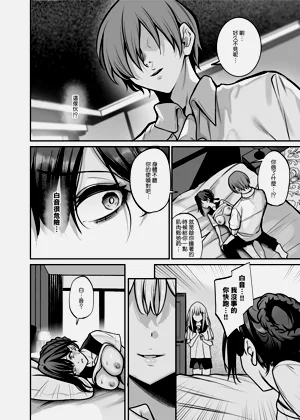 第24页图