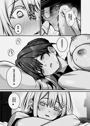 第27页图