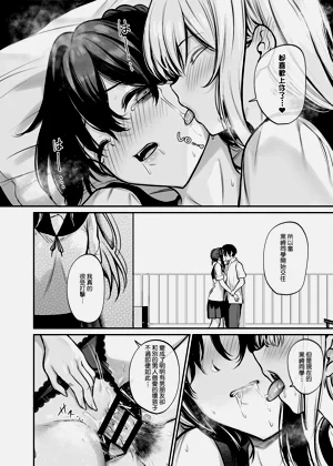 第30页图