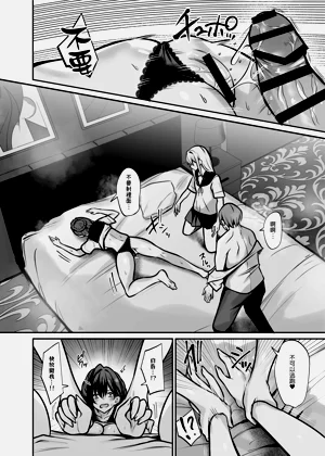 第32页图