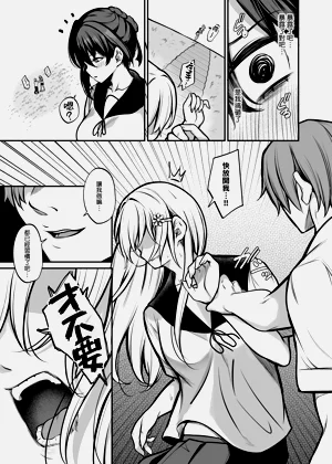第5页图