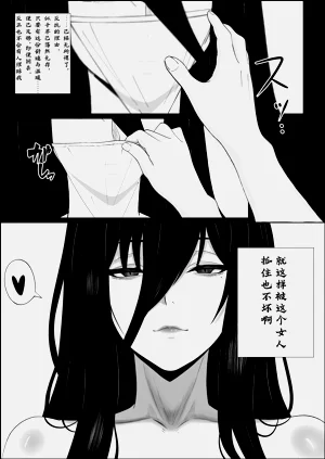 第26頁圖