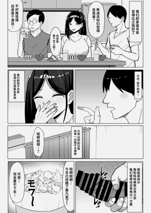 第46頁圖