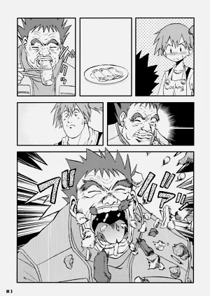 第103頁圖
