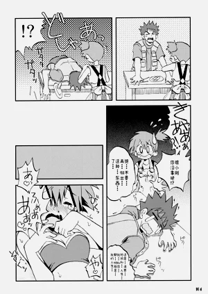第104頁圖