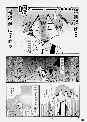 第116頁圖