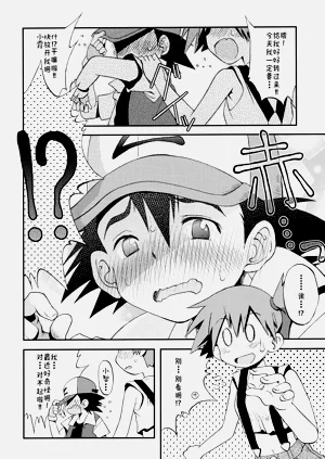 第118頁圖