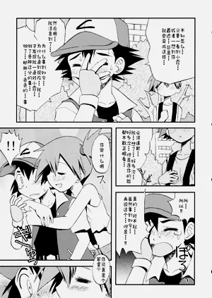 第119頁圖