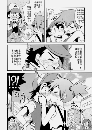 第120頁圖