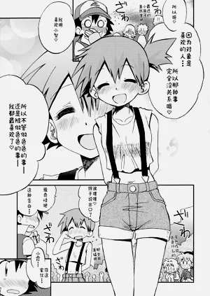 第121頁圖