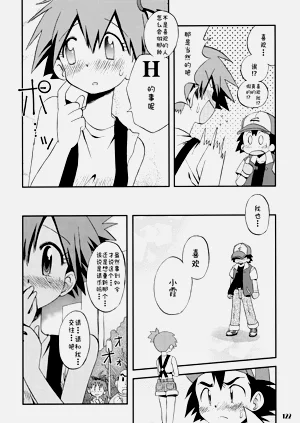 第122頁圖