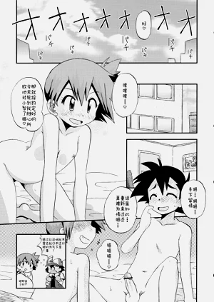 第123頁圖