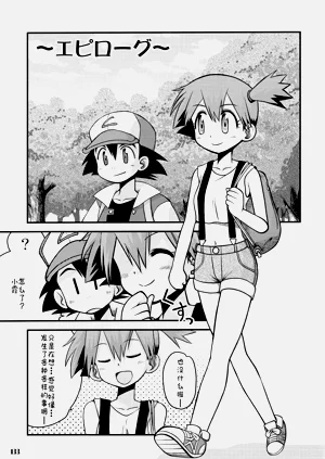 第133頁圖