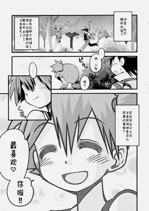 第135頁圖