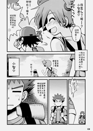 第136頁圖