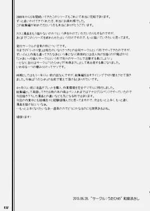 第137頁圖