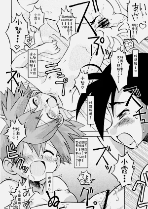 第26頁圖