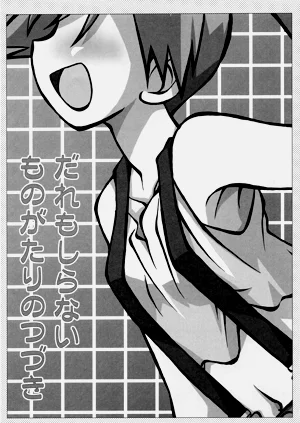 第32頁圖