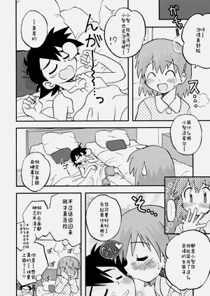 第66頁圖