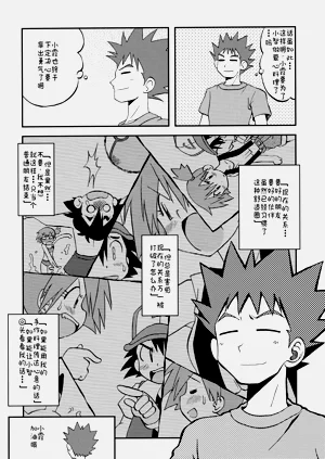 第94頁圖