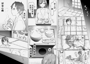 第24頁圖