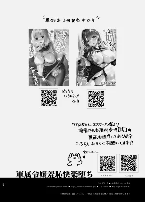 第38頁圖