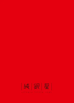 第40頁圖