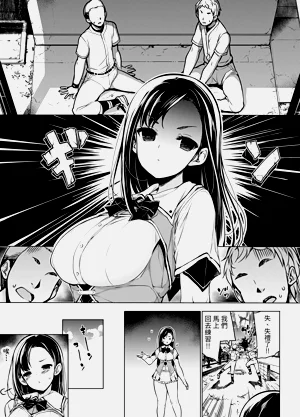 第2頁圖