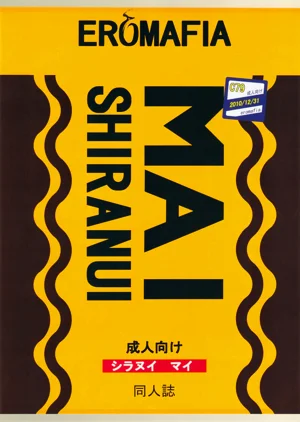 第26页图